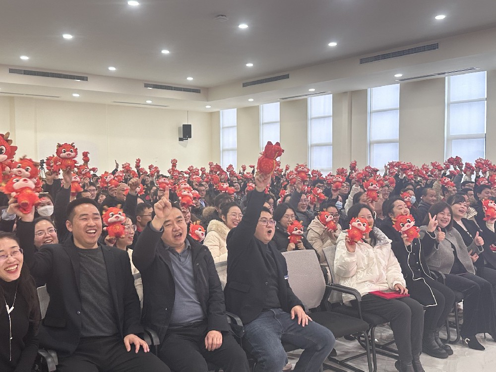 辉煌二十载，筑梦新未来——鑫豪斯20周年庆典圆满举行