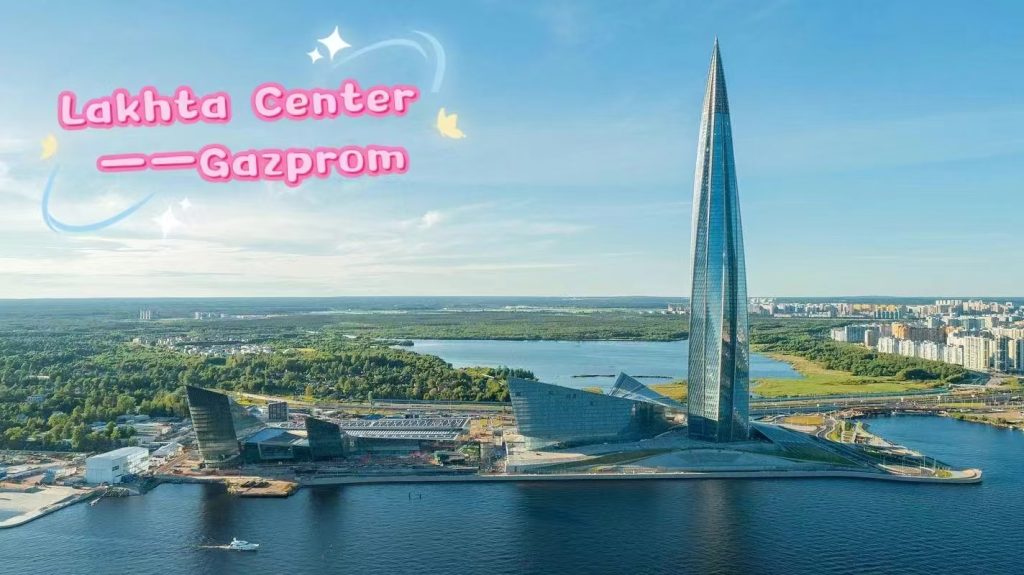 2024 年圣彼得堡天然气展：我们团队取得巨大成功