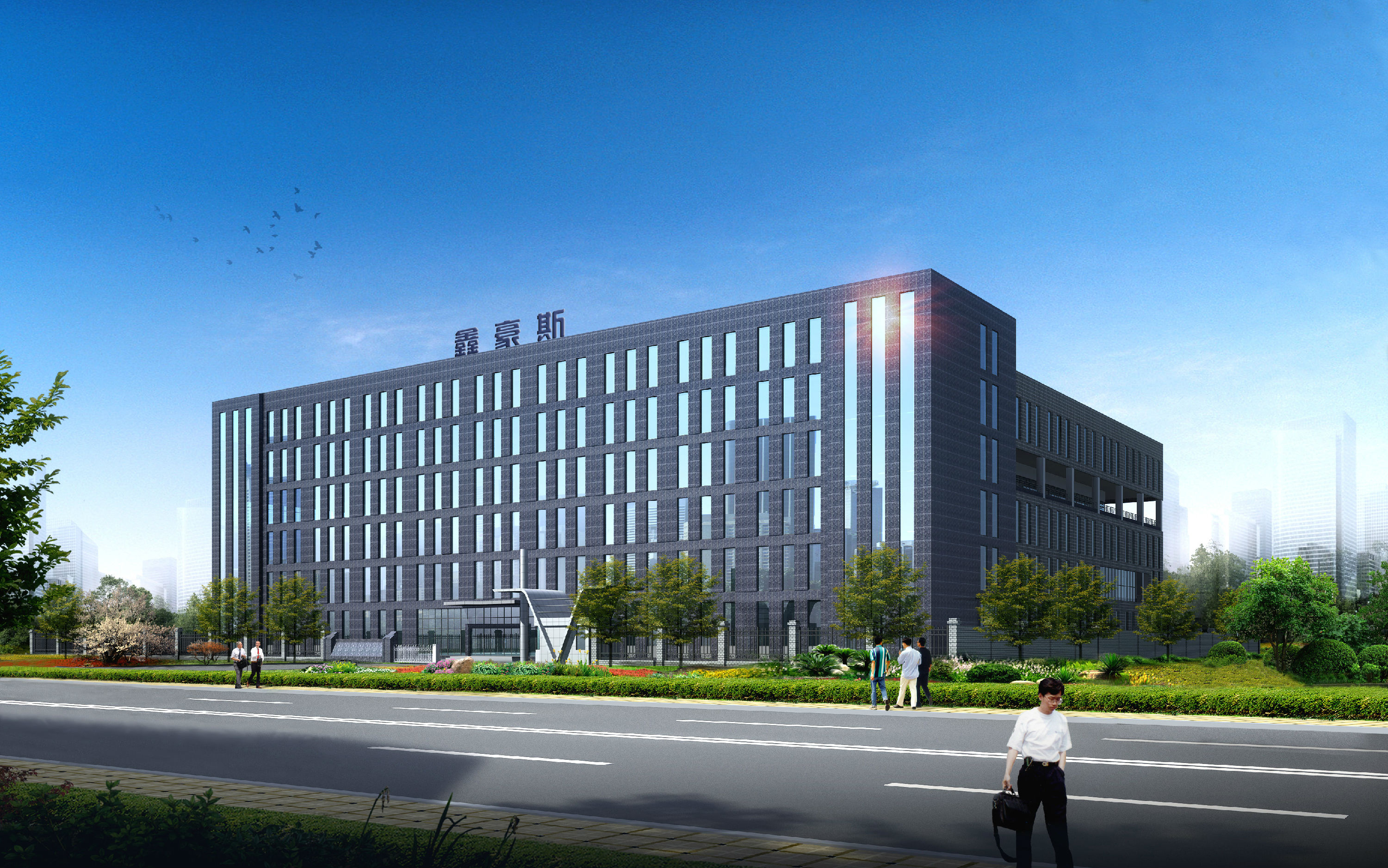 鑫豪斯专用桌面.jpg 91在线无精精品秘 入口