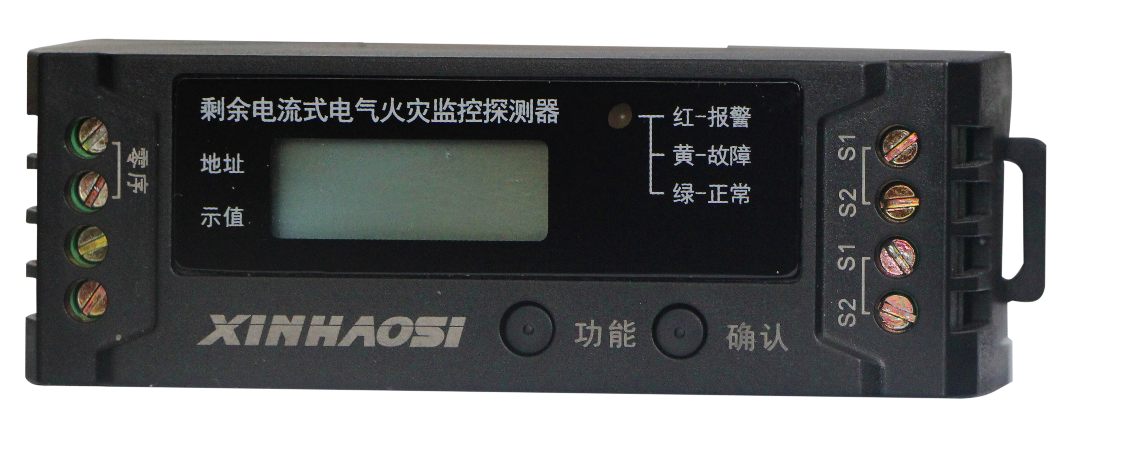 XE3122D电气火灾监控探测器