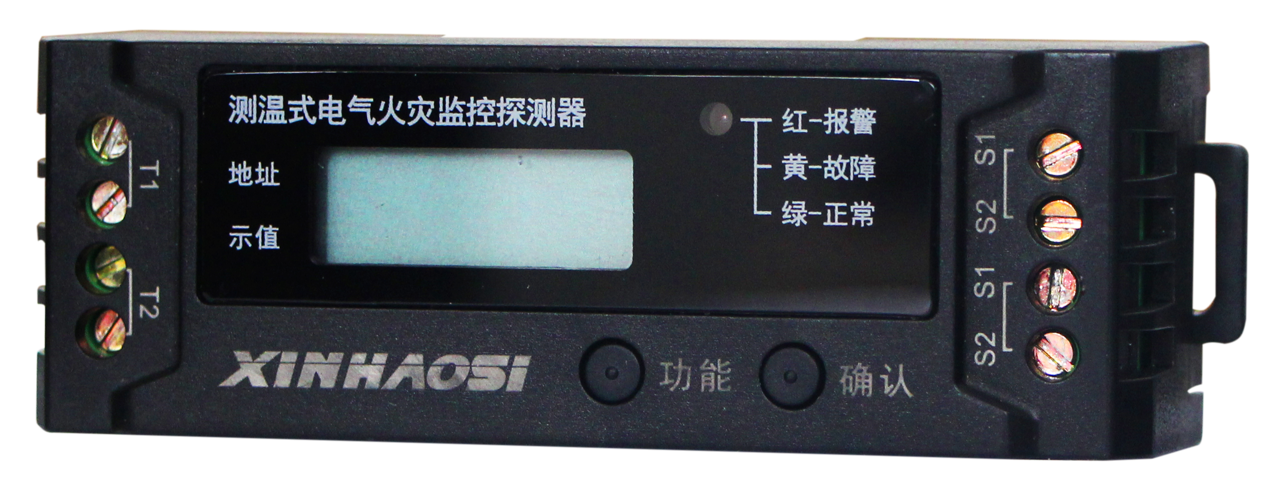 XE3151D电气火灾监控探测器