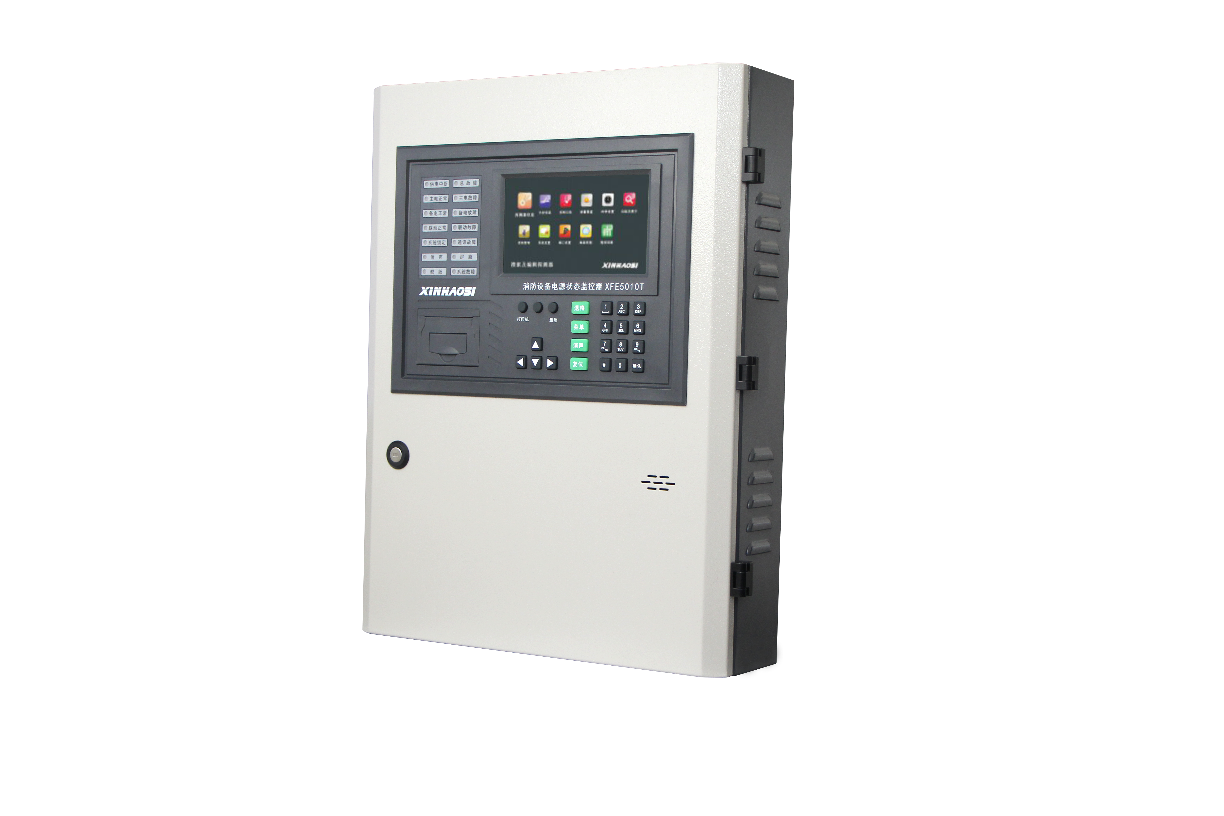 XFE5010T消防设备电源状态监控器