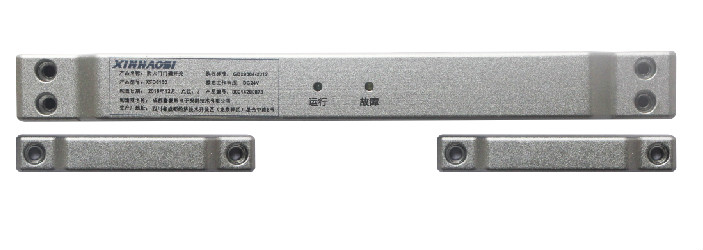 防火门门磁开关XFD6130
