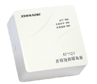 总线短路隔离器AT1121