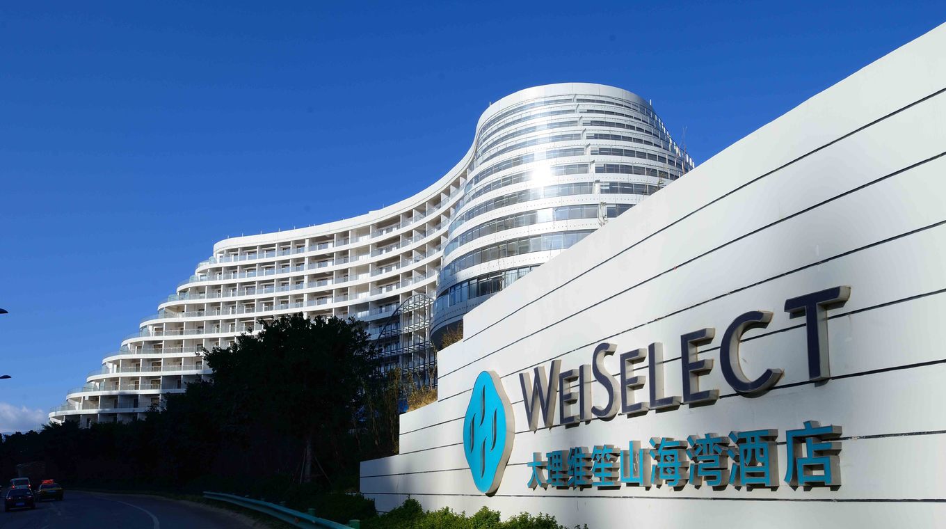 大理维笙山海湾酒店-气体泄漏监控系统工程案例