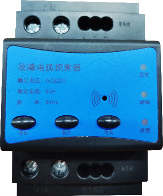 XE3180故障电弧探测器