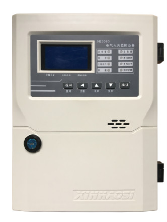 XE3030电气火灾监控主机
