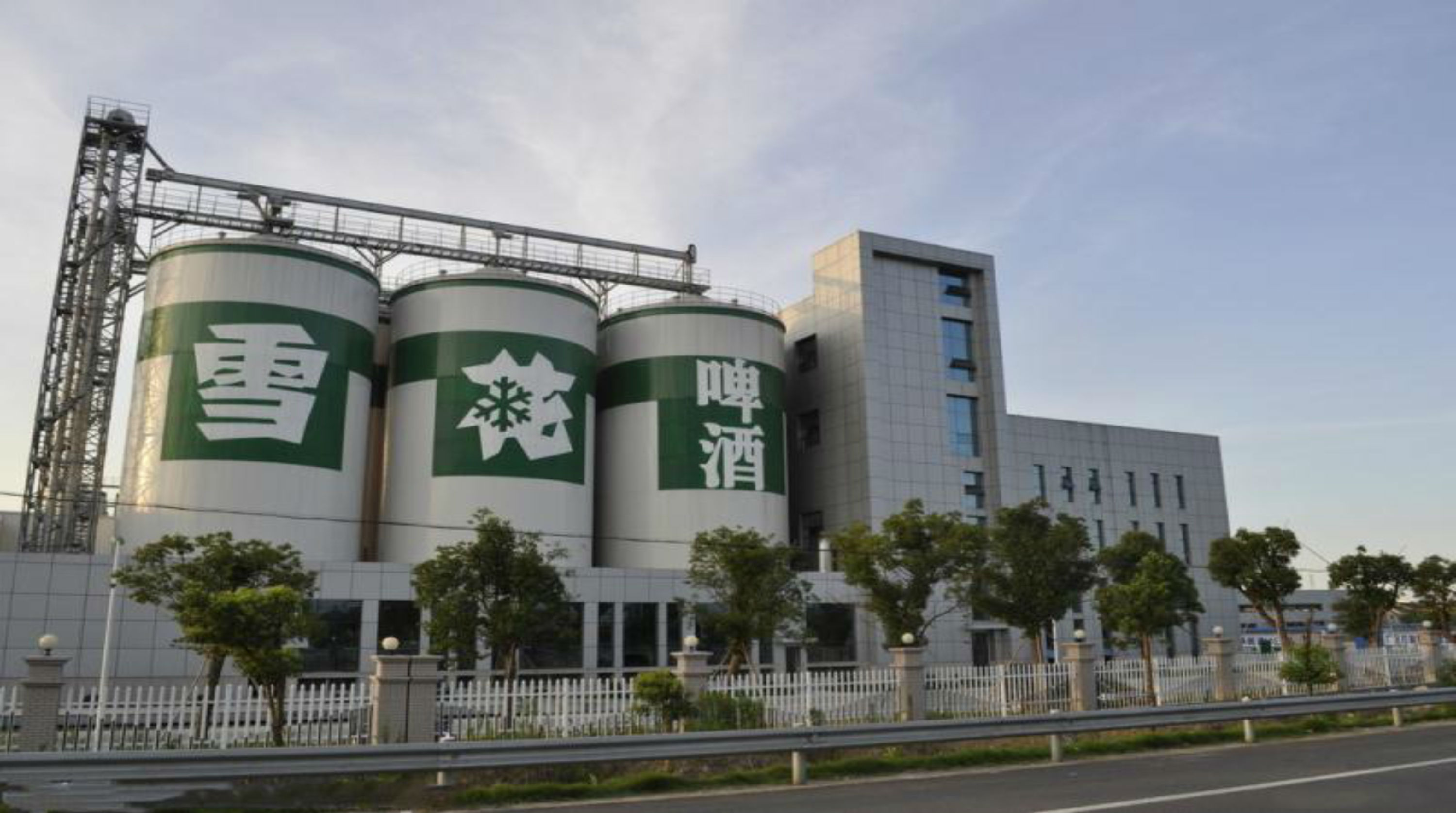 雪花啤酒-气体泄漏监控系统工程案例