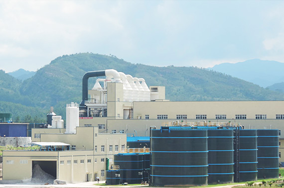 江西九二盐业有限责任公司