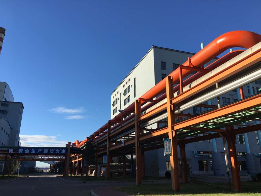 呼伦贝尔北方药业有限公司