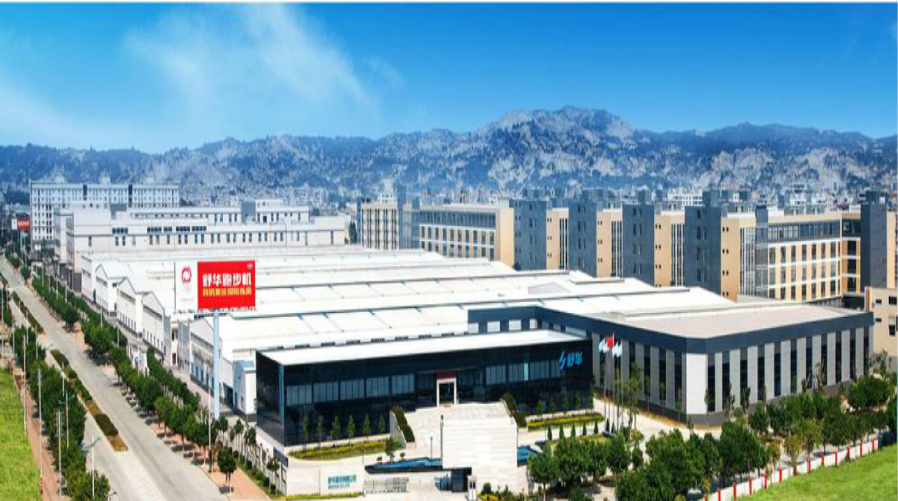 舒华体育-气体泄漏监控系统工程案例