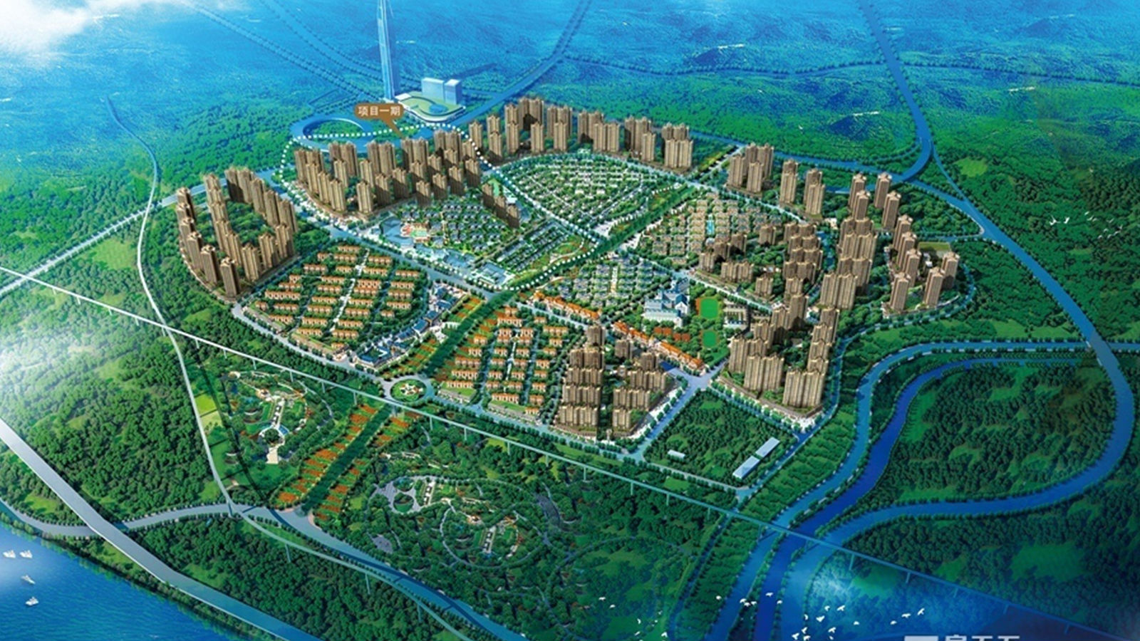 兰州银河国际居住区