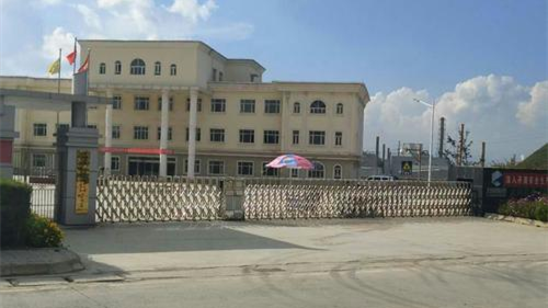 力同铝业(青海)