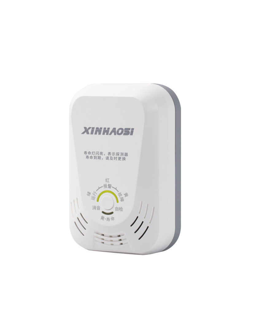 JT-AT2014A/NB家用可燃气体探测器