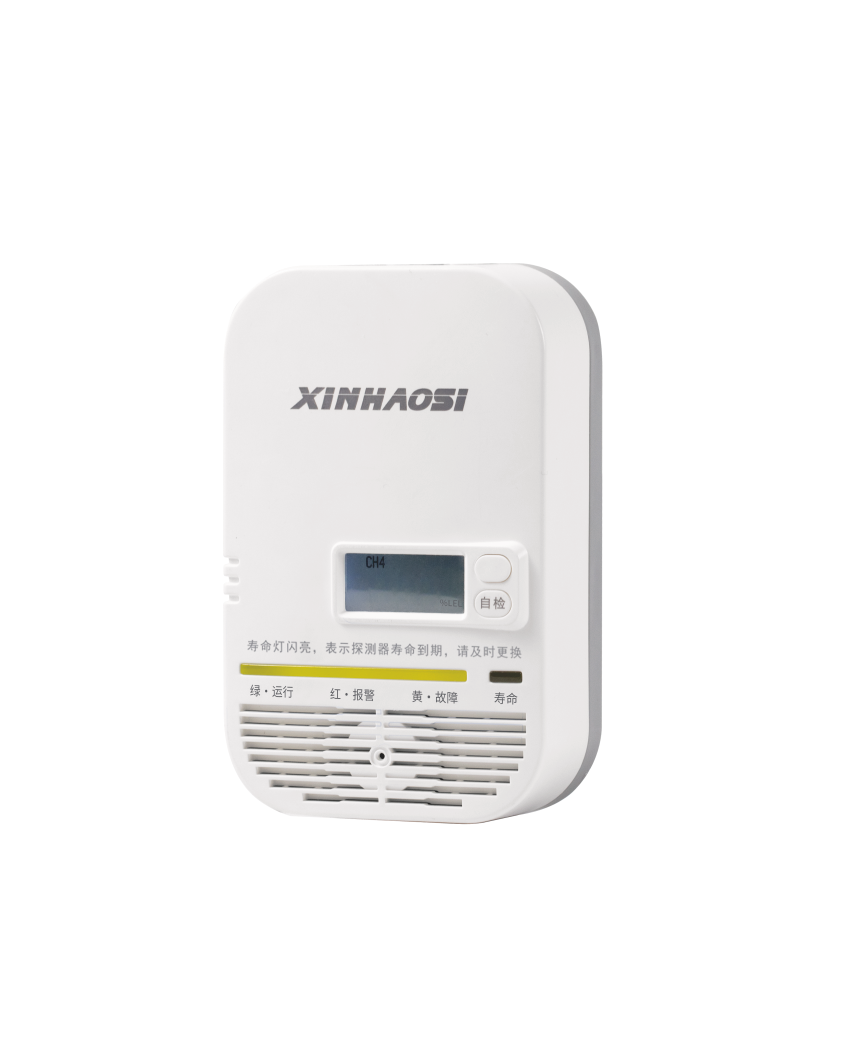 JT-AT2016A/K系列家用可燃气体探测器