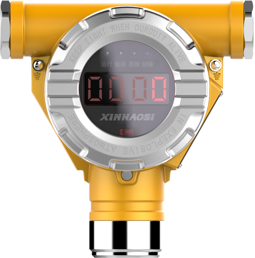 GTYQ-AT0505/d工业及商业用途点型可燃气体探测器