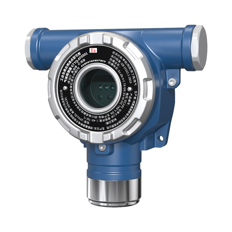 GTYQ-AT0501工业及商业用途点型可燃气体探测器