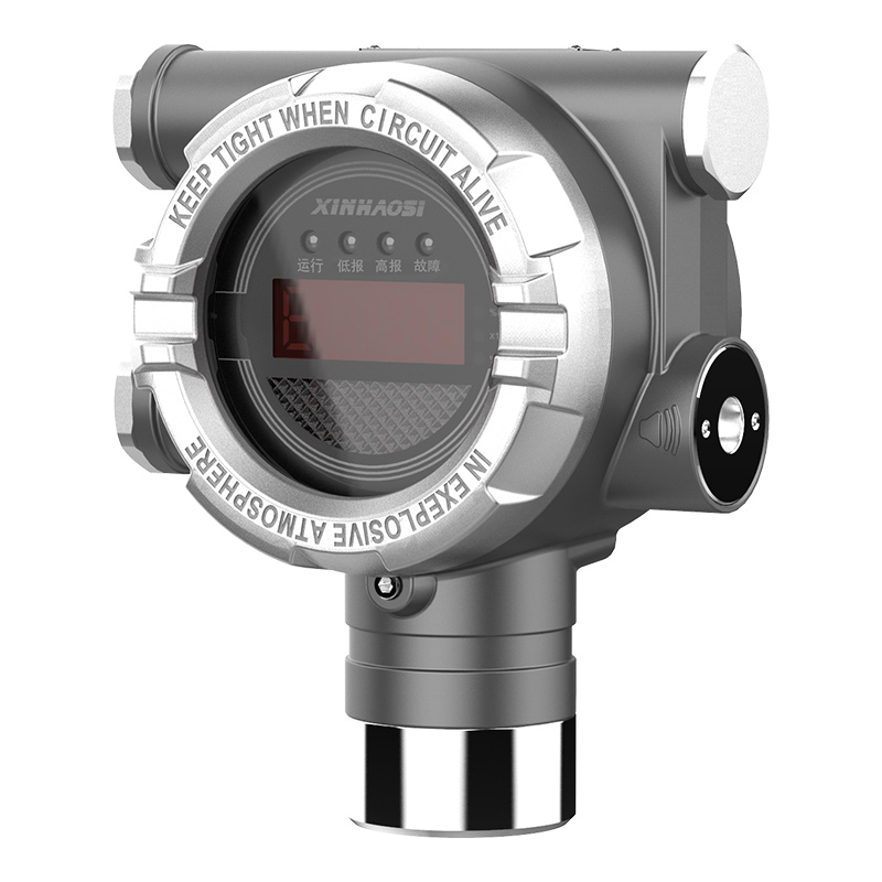 GTQ-XP4000工业及商业用途点型可燃气体探测器