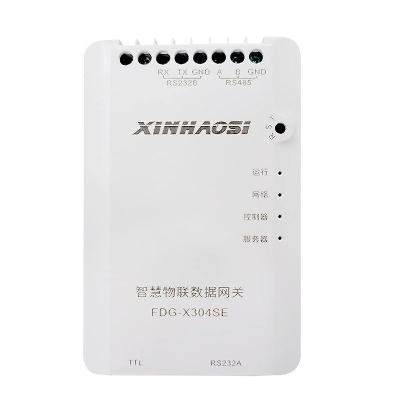 FDG-X304SE智慧数据网关