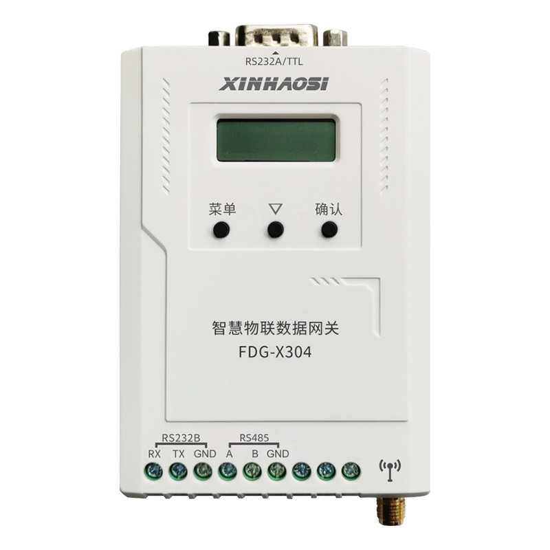 FDG-X304智慧数据网关