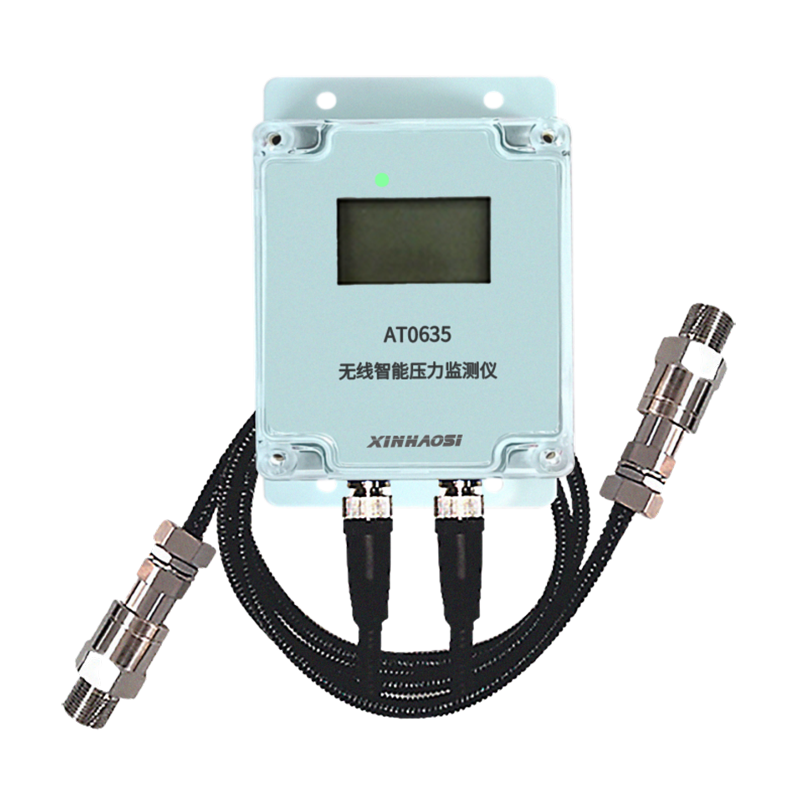 AT0635系列无线智能压力监测仪