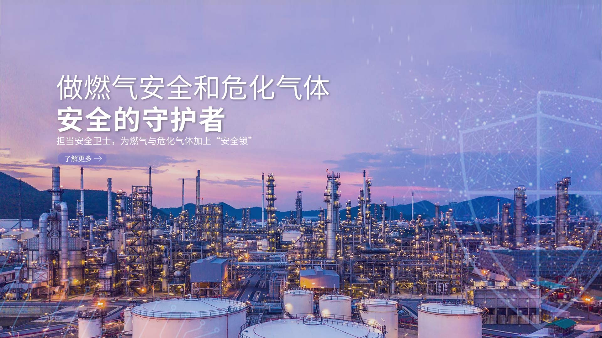 91在线无精精品秘 入口