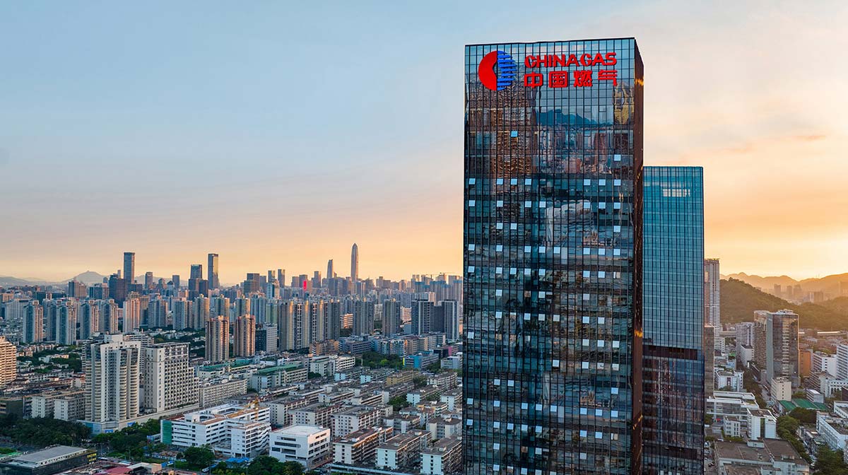 中国燃气-气体泄漏监控系统工程案例