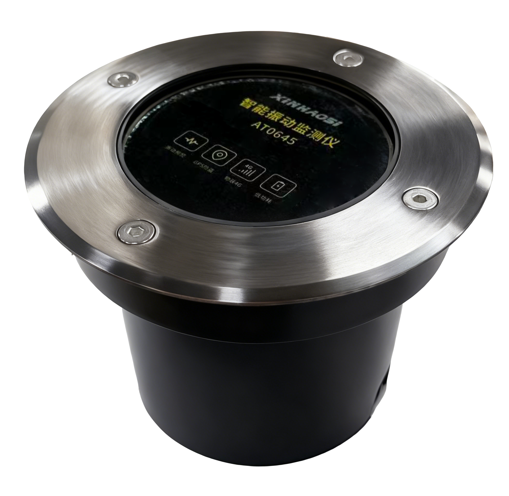 AT0645智能震动监测仪