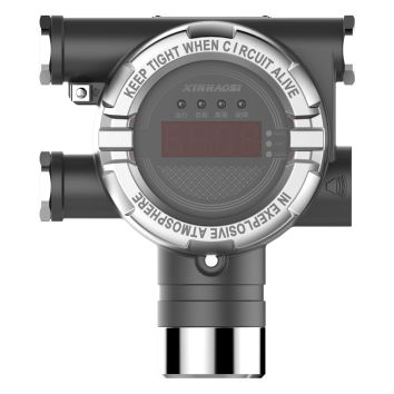 GTQ-XP4000工业及商业用途点型可燃气体探测器